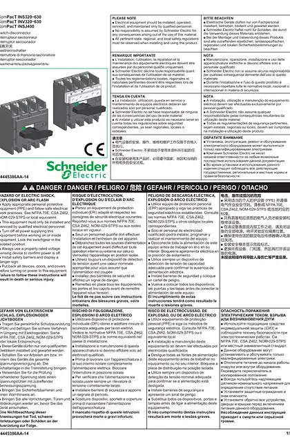 schneider施耐德ComPact INS_INV320-630 leaflet